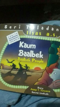 Image of Kaum Baalbek = Baalbek People