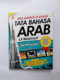 Image of SERI KURSUS DIRUMAH TATA BAHASA ARAB