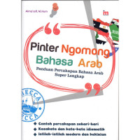 Image of Pinter ngomong bahasa arab