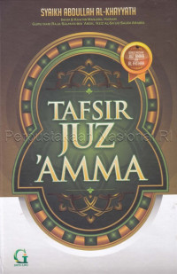 Image of TAFSIR JUZ 'AMMA