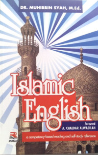 Image of ISLAMIC ENGLISH