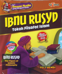 Image of Ibnu Rasyd, Tokoh Filsafat Islam