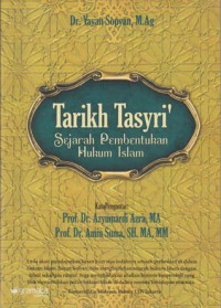 Image of Tarikh tasyri\' : sejarah pembentukan hukum Islam