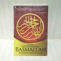Image of RAHASIA KEDASYATAN BASMALLAH : berdasarkan al-quran dan as-sunnah