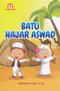 Image of Batu Hajar Aswad
