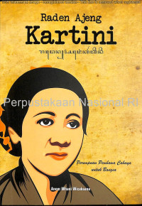 Image of RADEN AJENG KARTINI