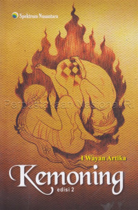 Image of Kemoning  Edisi 2