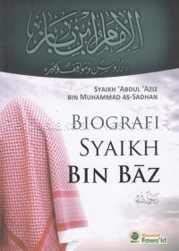 Image of Biografi Syaikh bin Baz