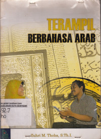 Image of TERAMPIL BERBAHASA ARAB