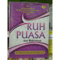 Image of RUH PUASA DAN MAKNANYA