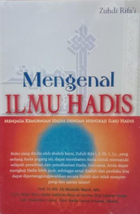 Image of MENGENAL ILMU HADIS