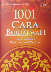 Image of 1001 CARA BERDAKWAH