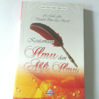 Image of KEUTAMAAN ILMU DAN AHLI ILMU