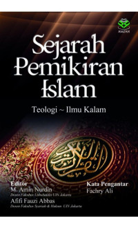 Image of SEJARAH PEMIKIRAN ISLAM