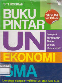 Image of BUKU PINTAR UN EKONOMI SMA