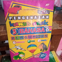 Image of PENGENALAN DASAR BAHASA INGGRIS BERGAMBAR