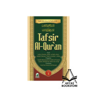 Image of TAFSIR AL-QUR'AN JILID 4