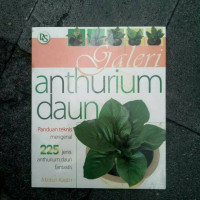 Image of Galeri anthurium daun