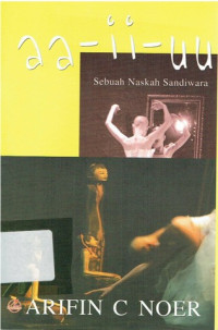 Image of AA-II-UU SEBUAH NASKAH SANDIWARA