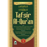 Image of TAFSIR AL-QUR'AN JILID 6