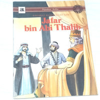 Image of JAFAR BIN ABI THALIB