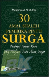 Image of 30 AMAL SHALEH PEMBUKA PINTU SURGA