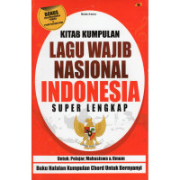 Image of kitab kumpulan lagu wajib indonesia