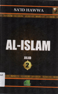 Image of AL-ISLAM 2