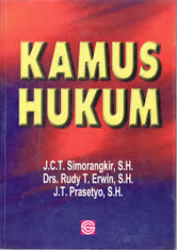 Image of Kamus hukum
