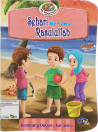 Image of SEHARI BERSAMA RASULULLAH