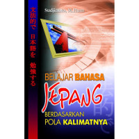 Image of Belajar Bahasa Jepang Berdasarkan Pola Kalimatnya