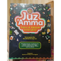 Image of juz amma sains dan akhlak interaktif