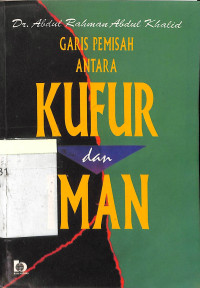 Image of GARIS PEMISAH ANTARA  KUFUR DAN IMAN