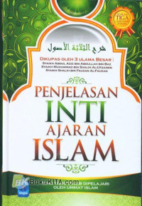 Image of PENJELASAN INTI AJARAN ISLAM