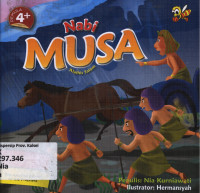 Image of Nabi Musa 'Alaihi Salam