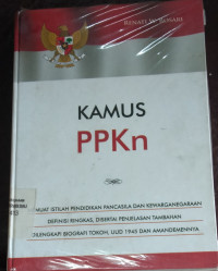 Image of KAMUS PPKN