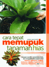 Image of CARA TEPAT MEMUPUK TANAMAN HIAS