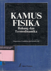 Image of Kamus fisika : bahang dan termodinamika