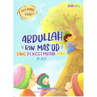 Image of Abdullah bin mas'ud : penggembala yang jujur