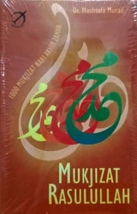 Image of MUKJIZAT RASULULLAH