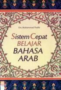 Image of SISTEM CEPAT BELAJAR BAHASA ARAB