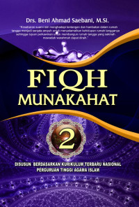 Image of FIQH MUNAKAHAT 2
