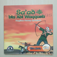 Image of Sa'ad bin Abi Waqqash Panglima Perang Qadisiyah