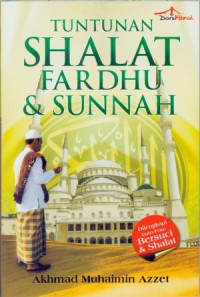 Image of Tuntunan shalat fardhu & sunnah