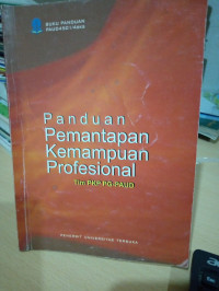 Image of MATERI Pokok Panduan Kemampuan Profesional; 1-12/PAUD4501/4 SKS