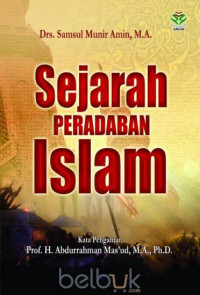 Image of Sejarah peradaban Islam