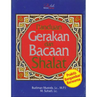 Image of PANDUAN GERAKAN DAN BACAAN SHALAT