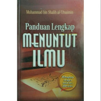 Image of PANDUAN LENGKAP MENUNTUT ILMU
