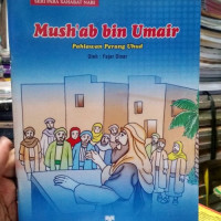 Image of MUSH'AB BIN UMAIR PAHLAWAN PERANG UHUD