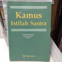 Image of KAMUS ISTILAH SASTRA